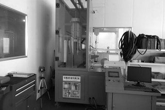 carbon rim testing laboratory