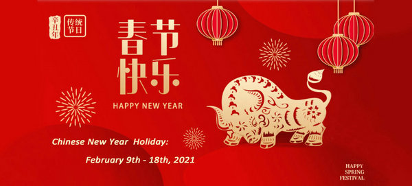 avviso festivo per il capodanno cinese 2021 