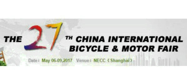 Manifestazione ciclistica shanghai 2017 benvenuto allo stand carbonal 3h, c0026
