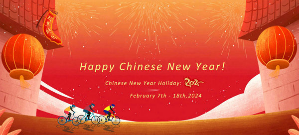 Avviso festivo per il Capodanno cinese 2024
        