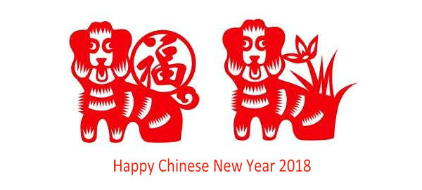 avviso di vacanza per il nuovo anno cinese 2018